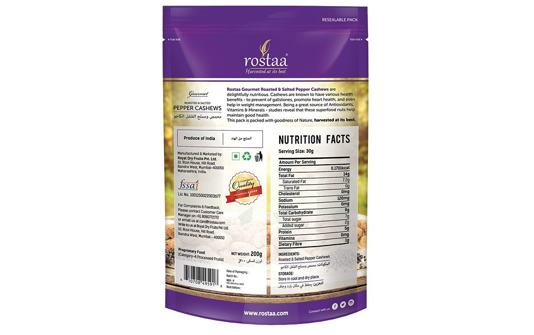 Rostaa Roasted And Salted Pepper Cashews   Pack  200 grams
